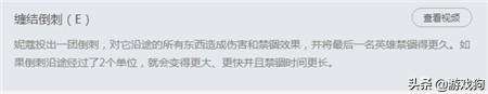 lol萬花通靈怎么變小兵（英雄聯盟萬花通靈玩法）「專家說」