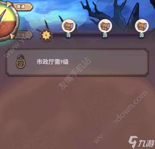 巨像骑士团升星攻略(角色快速升星技巧)「详细介绍」