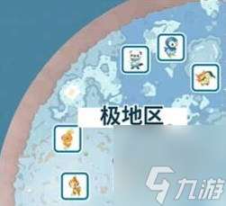寶可夢朱紫藍之圓盤御三家位置大全 藍之圓盤御三家在哪