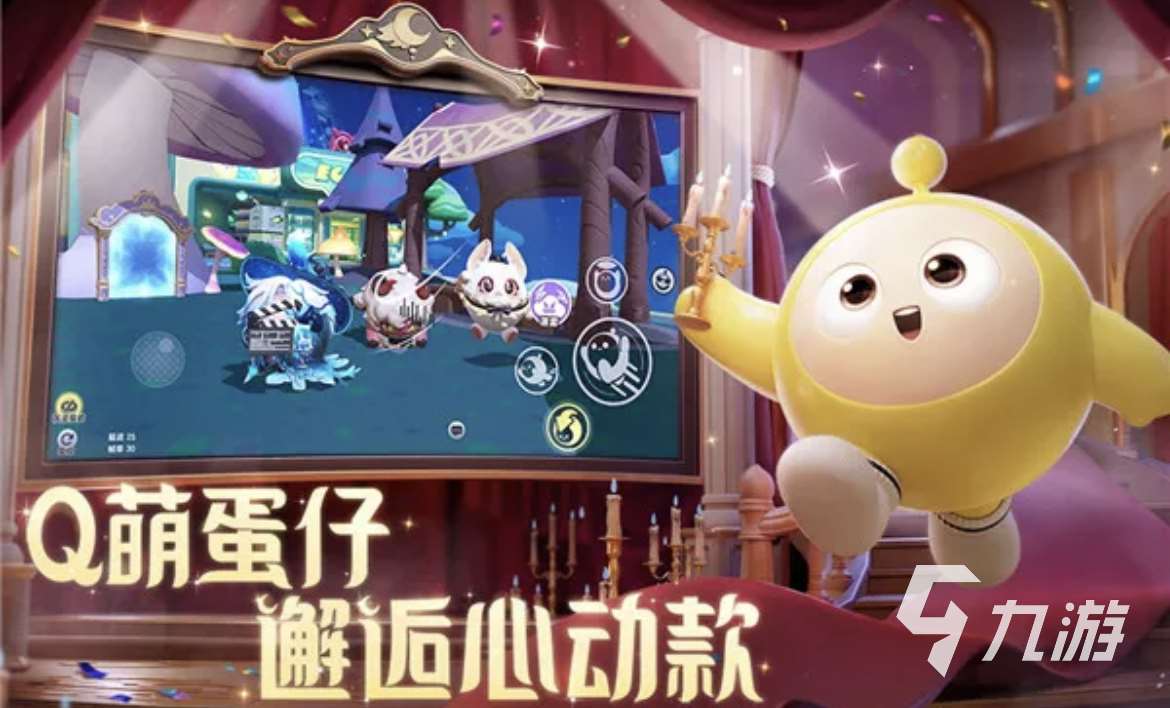 2023好玩的派對游戲有哪些 熱門的派對游戲合集