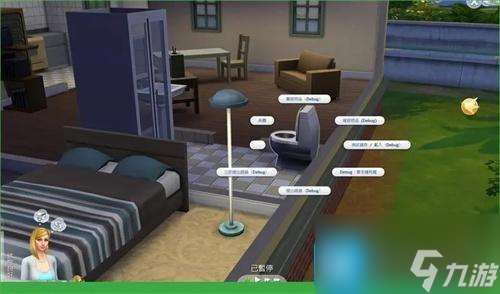 模拟人生4秘籍输入后没反应怎么办-秘籍用不了解决方法