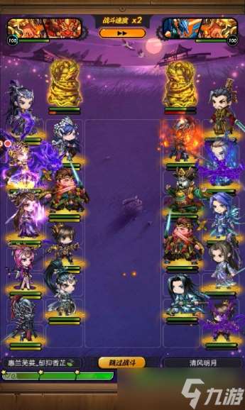 秦時明月手游狼毒組合怎么玩