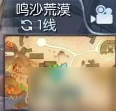 武林外传手游鸣沙荒漠轻功点在哪？鸣沙荒漠隐藏任务大全[多图]