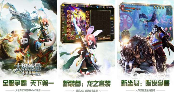 有趣的劍魂手游下載推薦 好玩的RPG游戲合集2023