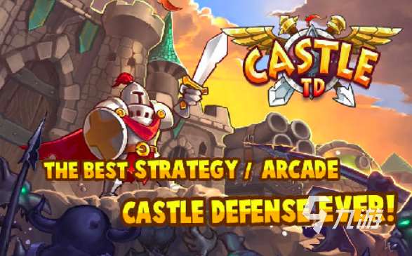 类似于文明游戏的作品有哪些2023 优质的策略类游戏汇总