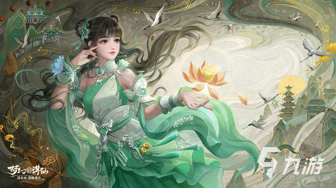 耐玩的仙侠类手游排行2023 受欢迎的仙侠类手游大全