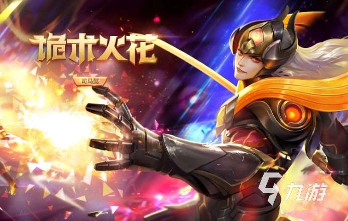 5v5游戏排行榜前十名下载分享2023 热门5v5类手游有哪些