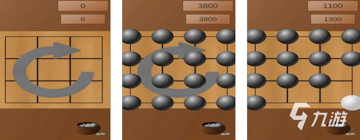 好玩的2048小游戏有哪些 2023有趣的益智类游戏合集