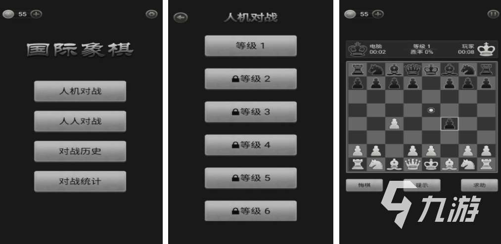 必玩的棋盘游戏有哪些 2023有趣的棋盘游戏下载