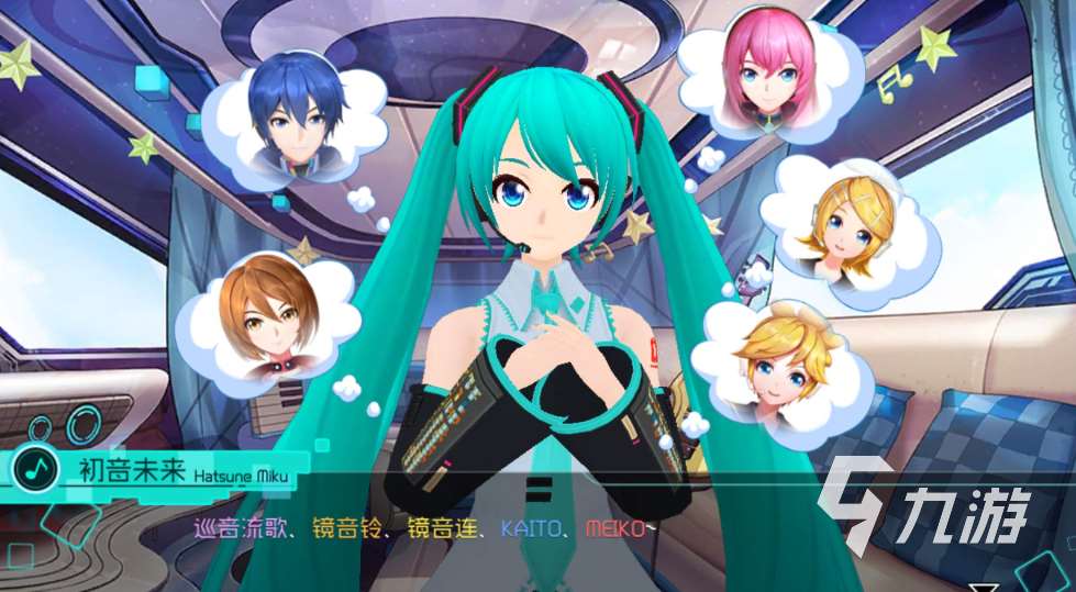 高人气的初音未来游戏汇总2023 类似初音未来的音游推荐