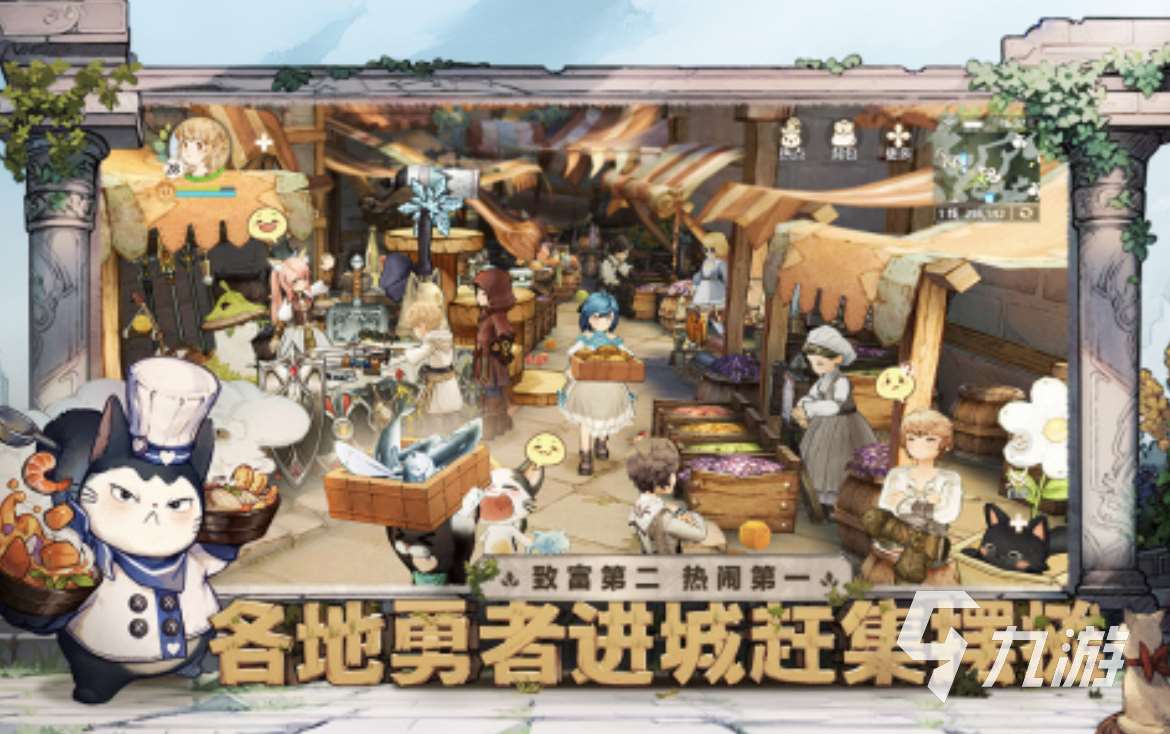 2023十大rpg神作有哪些 好玩的rpg游戏分享合集