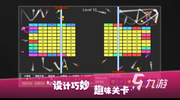 2023热门的打砖块游戏经典版有哪些 耐玩的打砖块游戏大全