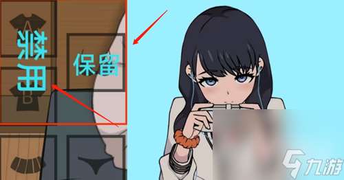 《Touchitrikka》隐藏动作解锁方法