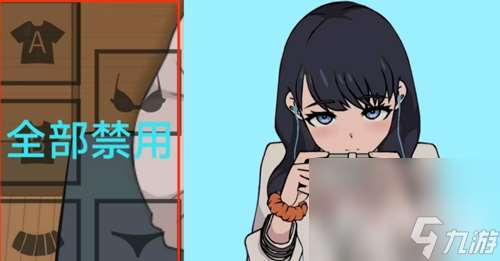 《Touchitrikka》隐藏动作解锁方法