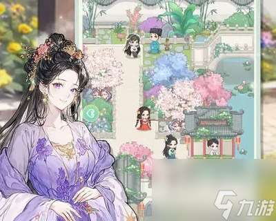 《女官逆袭记》古风休闲经营 体验唐宫内女官的工作生活