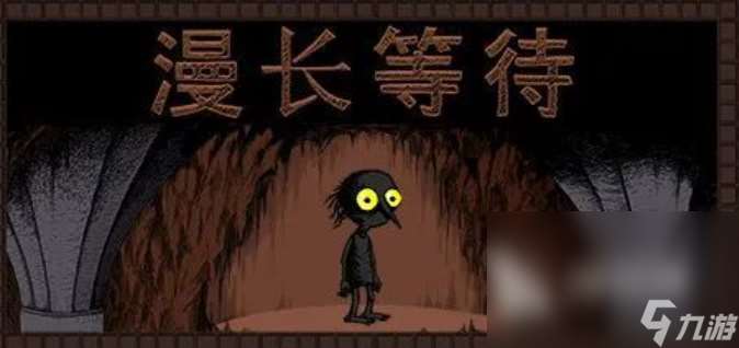 2024年单机游戏大作有哪些 2024年大型单机游戏合集