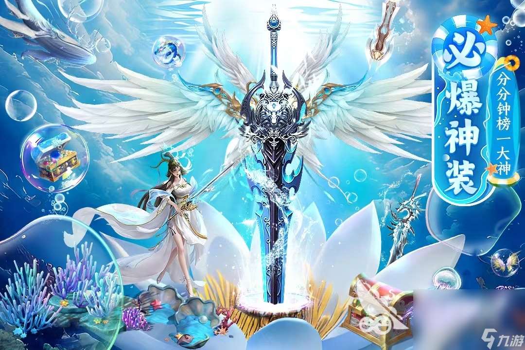 2024养成手游排行榜 热门的养成游戏推荐