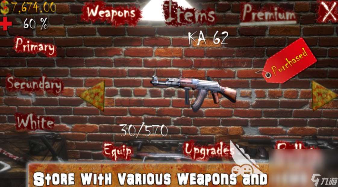 2024年单机游戏大作有哪些 2024年大型单机游戏合集