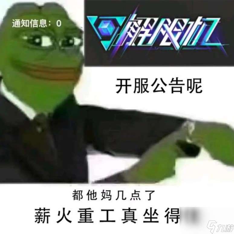 这款刚刚首曝测试的游戏，让无数玩家为它疯狂