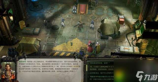 戰錘40K行商浪人神教的秘密支線怎么做-戰錘40K行商浪人神教的秘密支線任務攻略