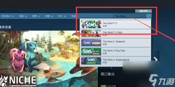 模拟人生4在steam上叫什么