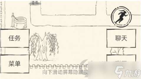 暴走英雄坛8.23暗号是什么？暴走英雄坛攻略详解