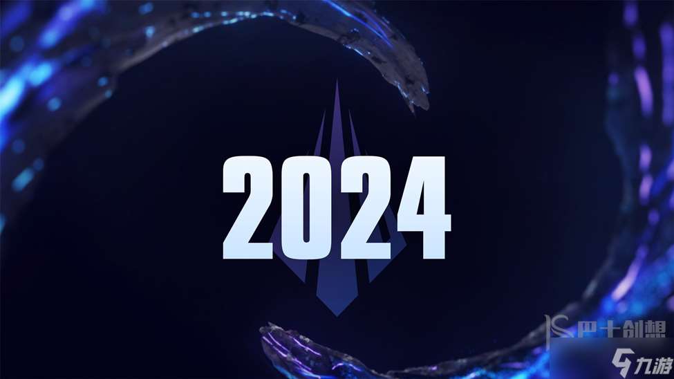 英雄联盟s13排位什么时候结算 英雄联盟s13排位结算奖励一览