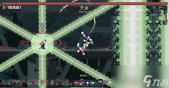 《雨中冒险回归》执行者角色评价