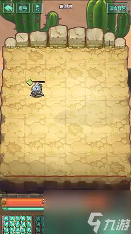 巨像骑士团领土争夺玩法介绍