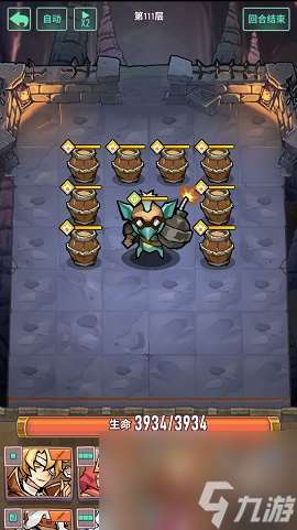 巨像骑士团领土争夺玩法介绍