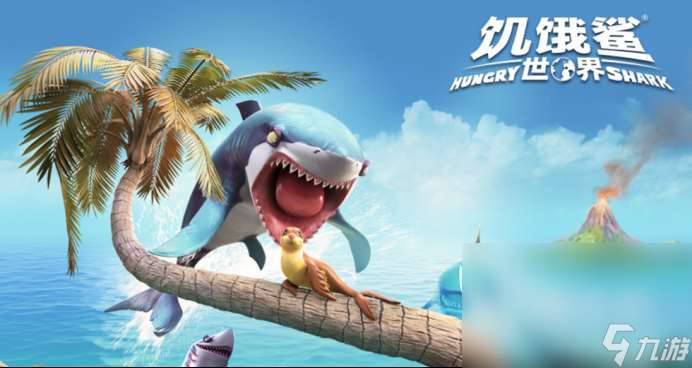 2024好玩且不充钱的手游排行榜前十名 热门的免费游戏推荐