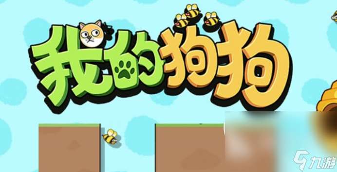 2024好玩且不充钱的手游排行榜前十名 热门的免费游戏推荐