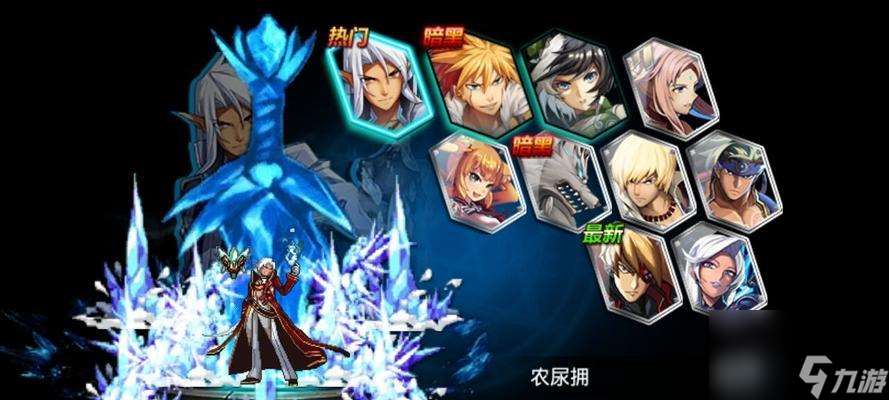 解锁猎人手游觉醒技能的机制剖析（探究如何获得强大的觉醒技能，让你在猎人手游中更上一层楼）