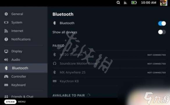 steam连不上蓝牙 蓝牙连接不上《steam deck》怎么办