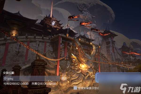 诛仙世界5820K能玩吗