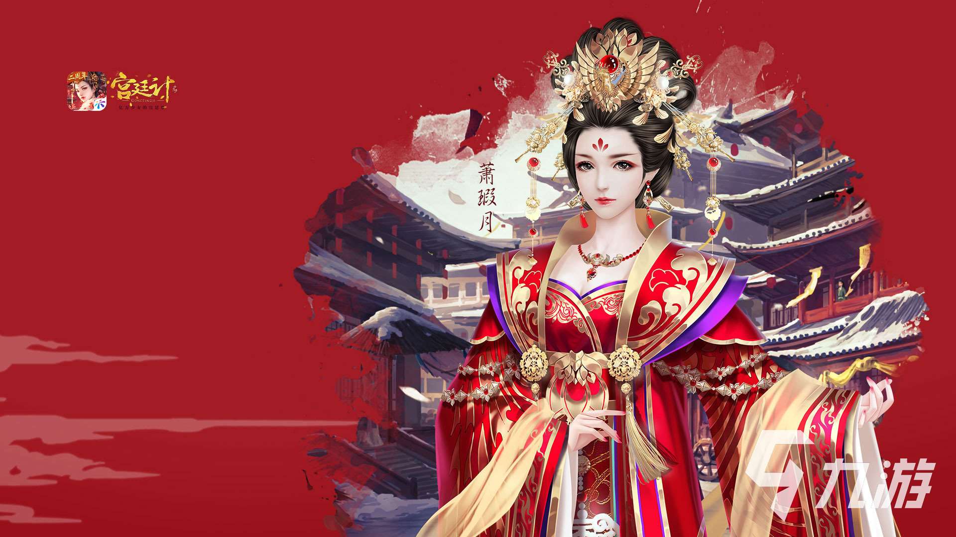 一个收留小女孩的养成游戏叫什么2023 好玩的养成游戏推荐