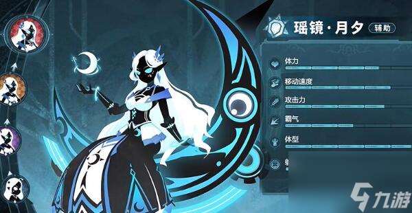 超進化物語2主角如何選-主角選擇建議分享「專家說」