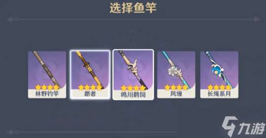 滿精竭澤的快速獲取攻略，地點及操作詳解
