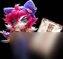 单机攻略《lol》2024一月活动前瞻一览