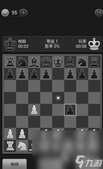 有趣的单机象棋游戏有哪些 好玩的单机象棋游戏下载大全2023