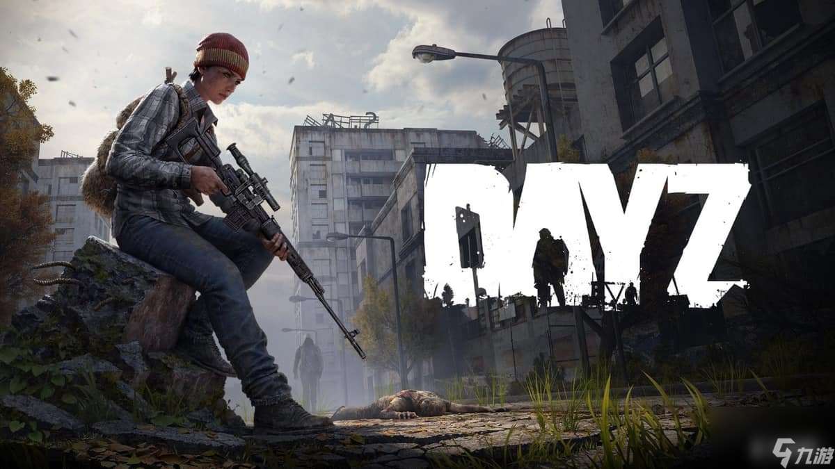 dayz快速回血