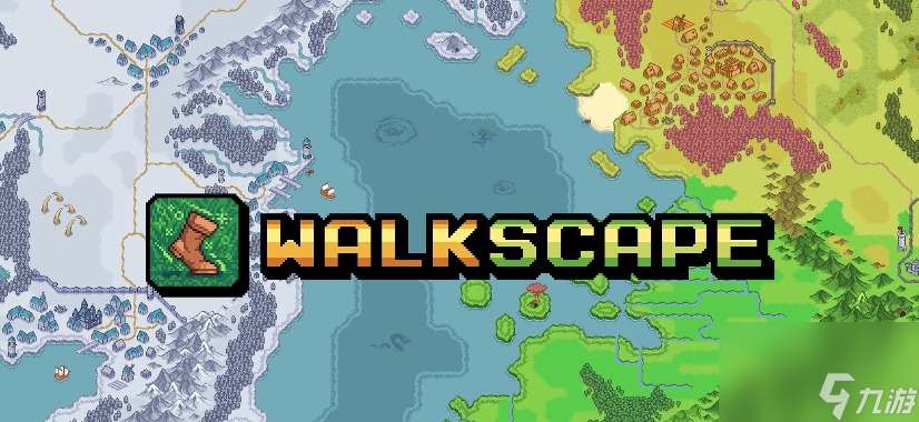 现实走路即可升级 《WalkScape》1月进入封测阶段