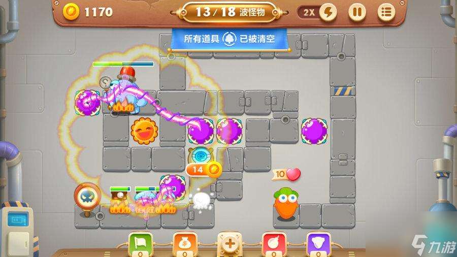 保卫萝卜3工厂第20关怎么过（第20关金萝卜获取攻略）