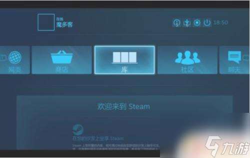 怎么在手机上steam玩游戏 手机上玩steam游戏需要什么条件