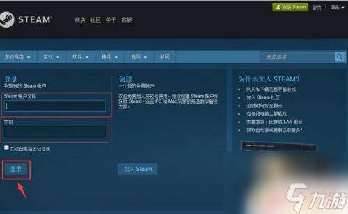 怎么在手机上steam玩游戏 手机上玩steam游戏需要什么条件