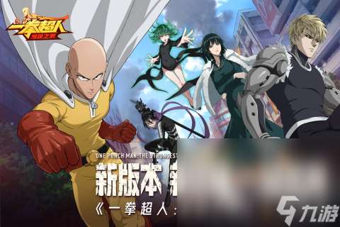 2024好玩的拳擊游戲有哪些 熱門的動作手游合集