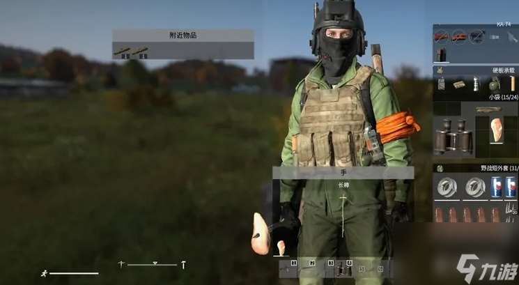 dayz怎么烤肉