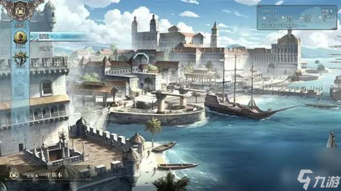 风帆纪元纳赛尔是谁