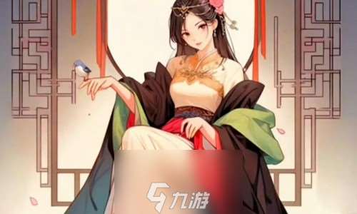 《脑洞茬里王》丑女进宫通关攻略