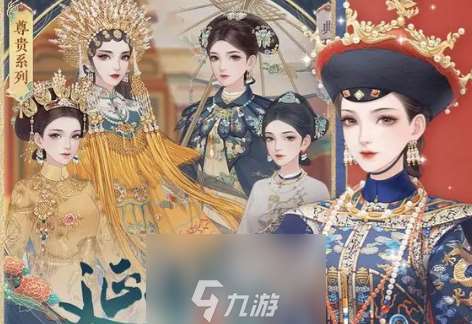 繁花似锦兑换码大全2023